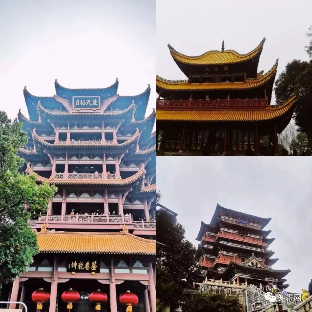 太皞是什么意思_太皞是谁_太皞