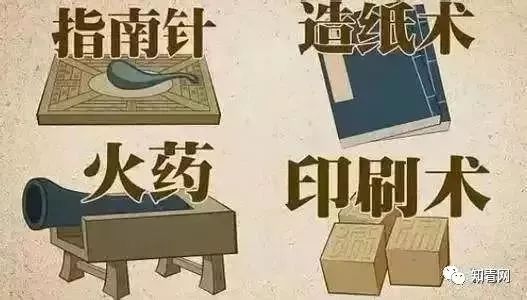 太皞是什么意思_太皞_太皞是谁