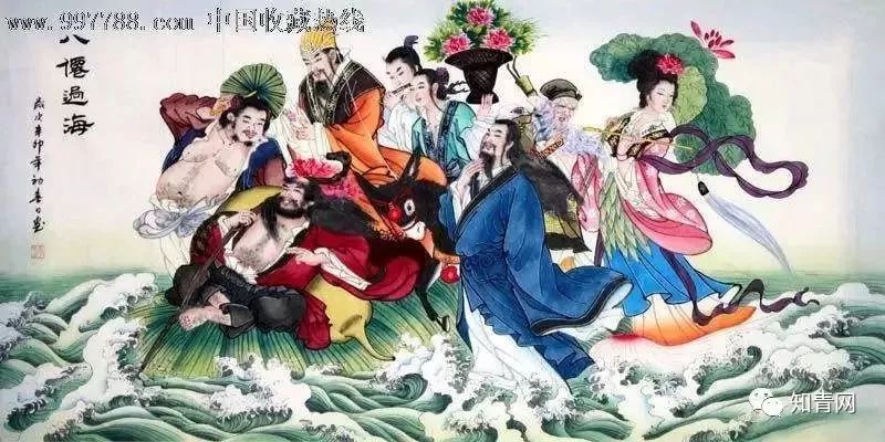 太皞_太皞是谁_太皞是什么意思