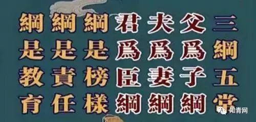 太皞是什么意思_太皞是谁_太皞