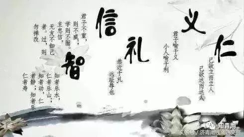 太皞是谁_太皞_太皞是什么意思