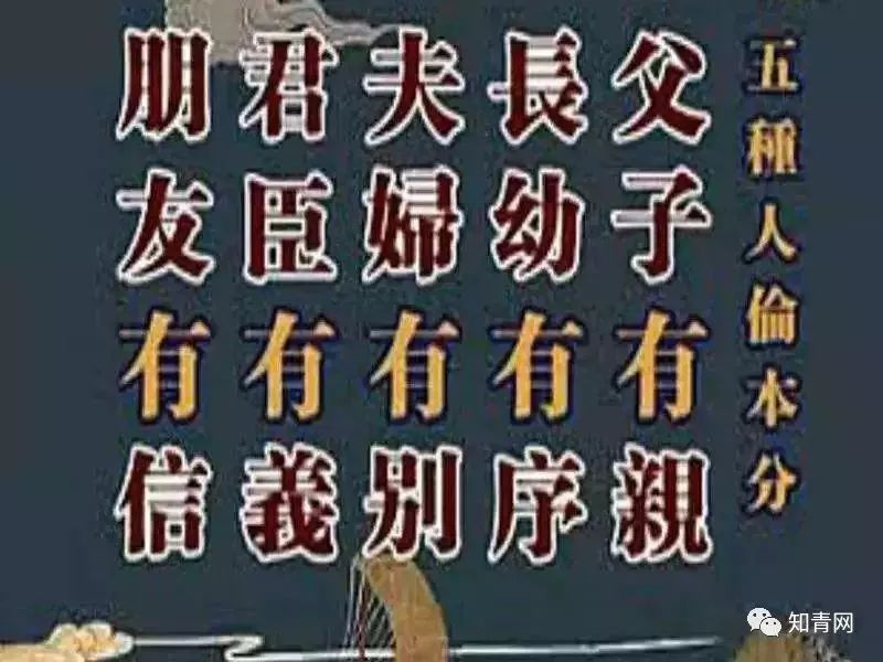 太皞_太皞是什么意思_太皞是谁