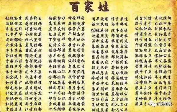 太皞是什么意思_太皞是谁_太皞