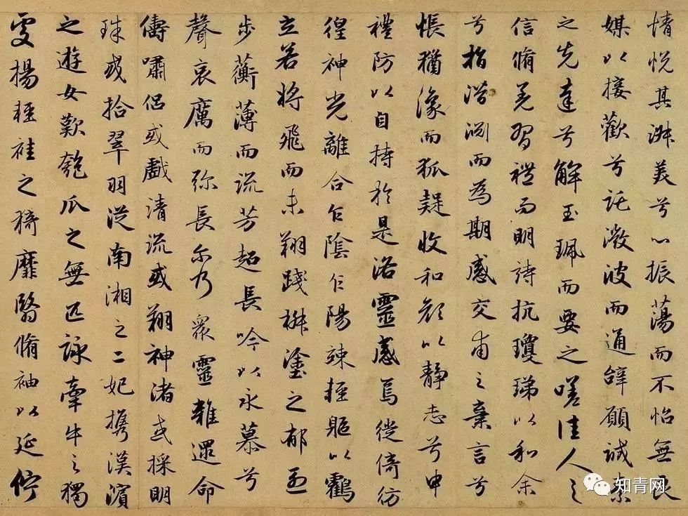 太皞_太皞是谁_太皞是什么意思
