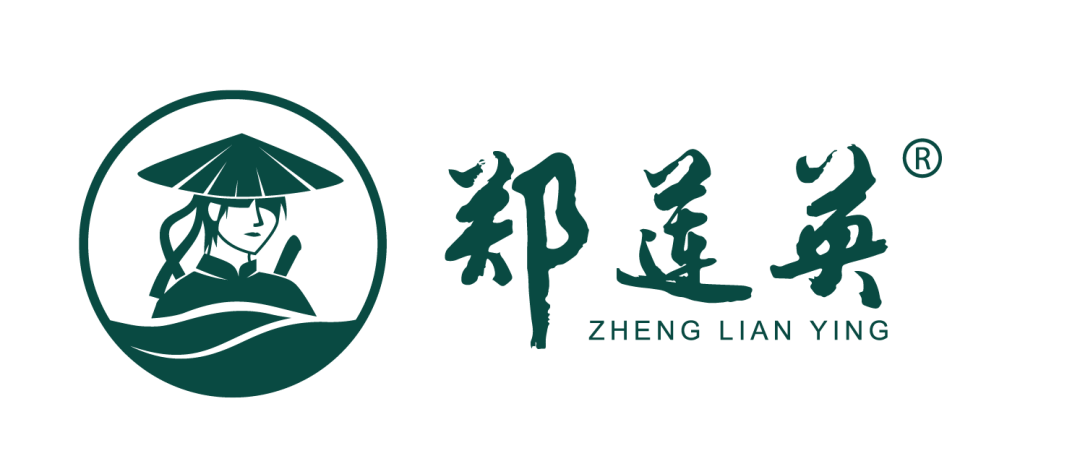 古道茶旅_古道湿茶的作用_古道湿茶
