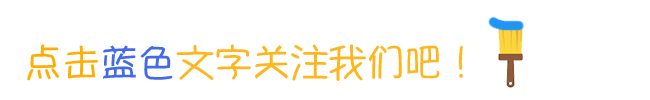 繁体庐字笔顺_庐的繁体字_繁体庐字行书写法图片