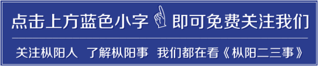 太皞怎么读_太皞是谁_太皞