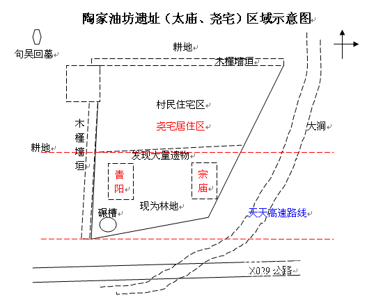 太皞怎么读_太皞是谁_太皞