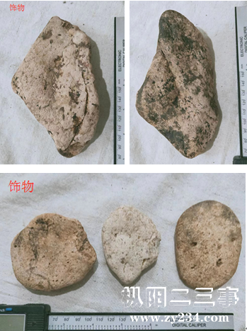 太皞_太皞怎么读_太皞是谁