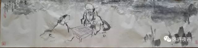庐的繁体字_繁体庐字行书写法图片_繁体庐字笔顺