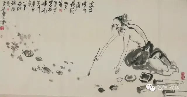 庐的繁体字_繁体庐字行书写法图片_繁体庐字笔顺