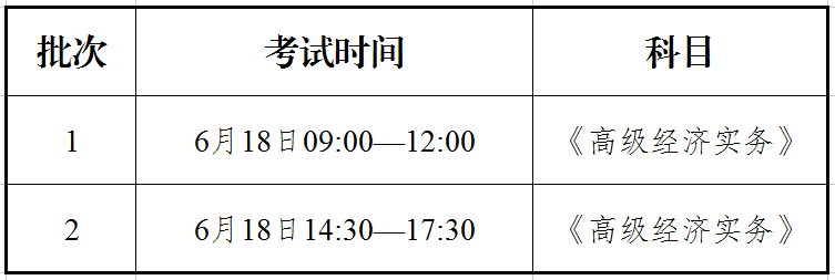 江苏保障局_人力资源和社会保障局江苏省_江苏省人力资源与社会保障厅办事大厅