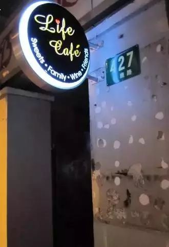 繁体庐字行草书写法大全_庐的繁体字_繁体庐字怎么写