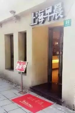 繁体庐字怎么写_庐的繁体字_繁体庐字行草书写法大全