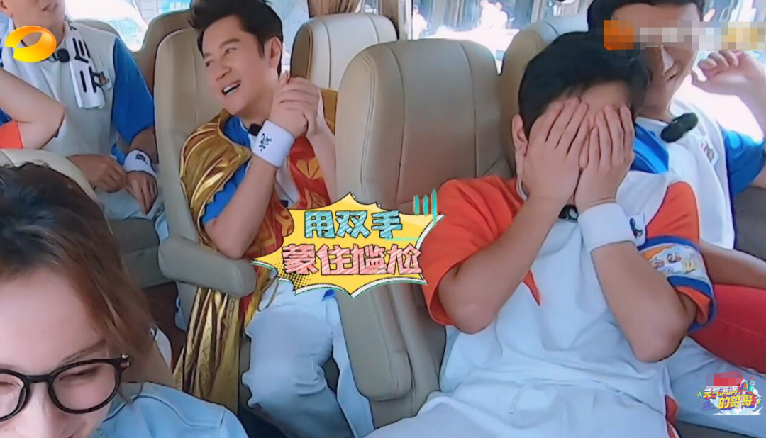 偶像包袱大_包袱偶像包袱_偶像包袱