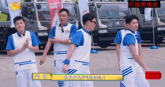 偶像包袱大_包袱偶像包袱_偶像包袱