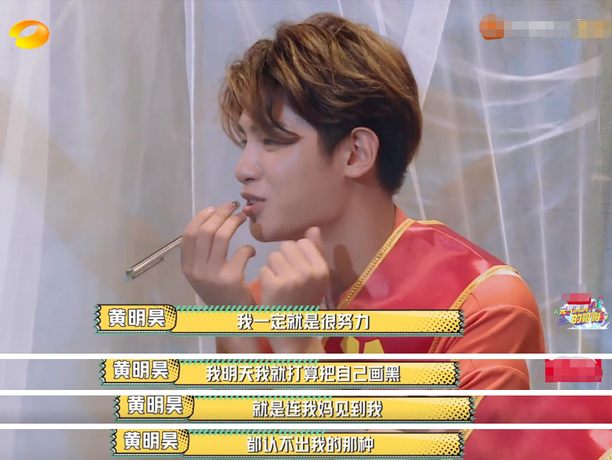 包袱偶像包袱_偶像包袱大_偶像包袱