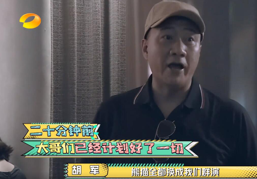 偶像包袱_包袱偶像包袱_偶像包袱大