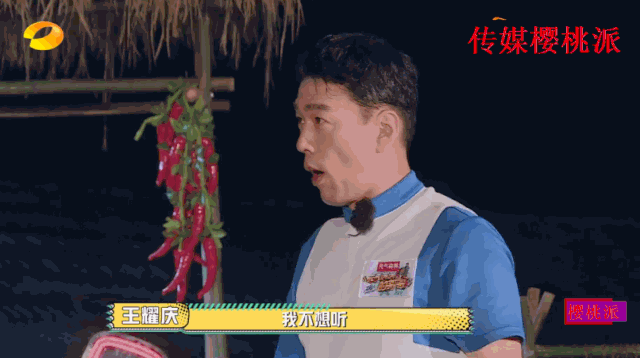 偶像包袱大_包袱偶像包袱_偶像包袱