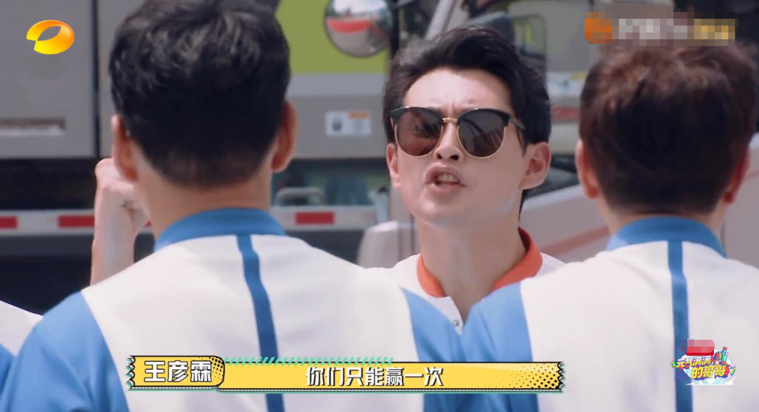 偶像包袱_包袱偶像包袱_偶像包袱大