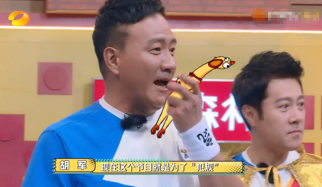 包袱偶像包袱_偶像包袱_偶像包袱大
