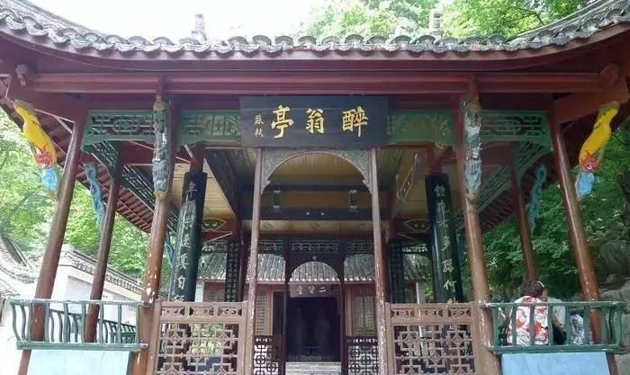 太皞怎么读_太皞_太皞是什么意思