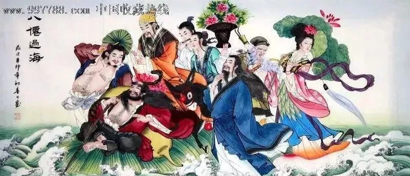太皞是什么意思_太皞_太皞怎么读