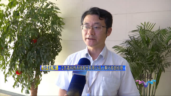 扬州市科技局_扬州科技局领导分工_扬州市科技局领导班子简历