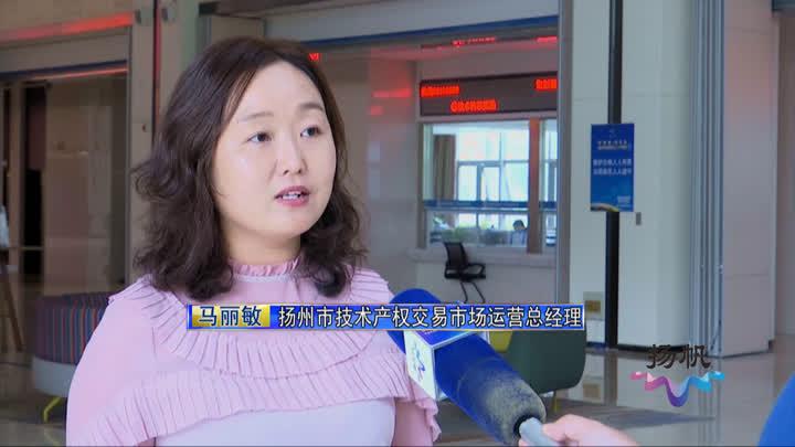 扬州市科技局_扬州科技局领导分工_扬州市科技局领导班子简历
