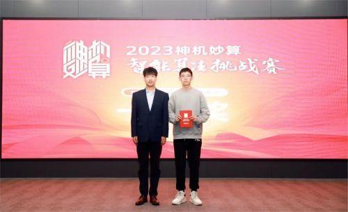 扬州科技局市场处处长_扬州科技局市政处处长_扬州市科技局