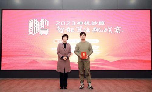 扬州科技局市场处处长_扬州市科技局_扬州科技局市政处处长