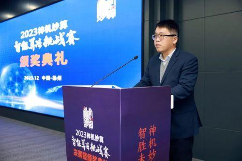 扬州市科技局_扬州科技局市政处处长_扬州科技局市场处处长