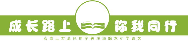棵组词_棵组词_棵组词