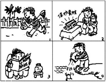 棵组词_棵组词_棵组词