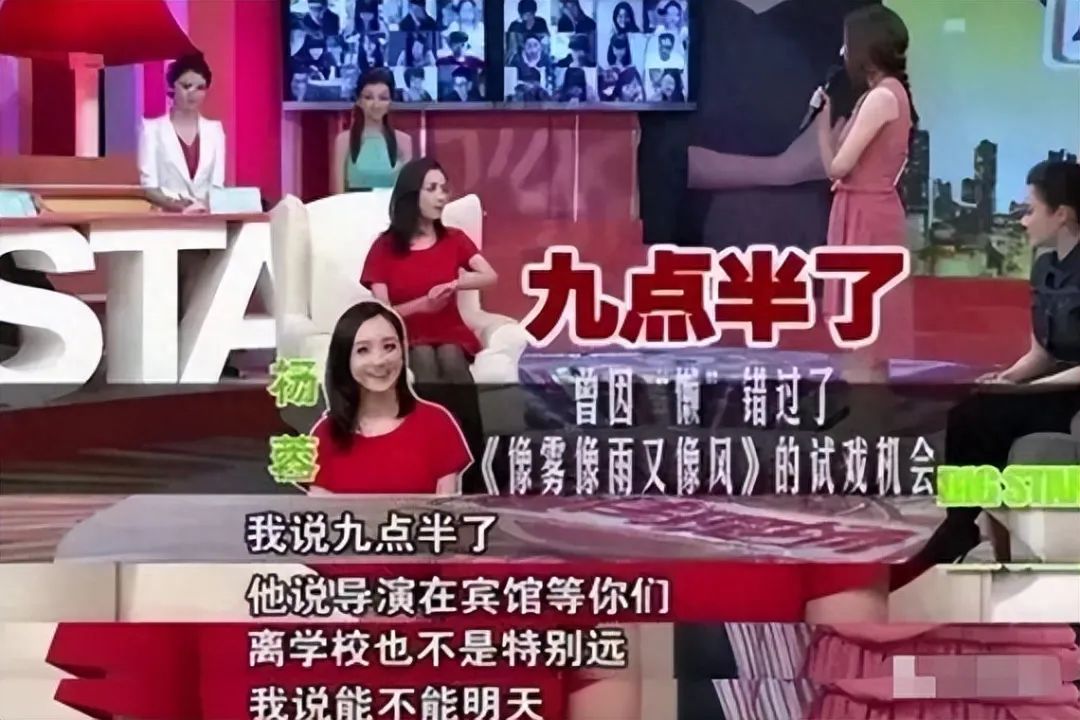 碧血剑电影演员_碧血剑女演员_碧血剑演员表
