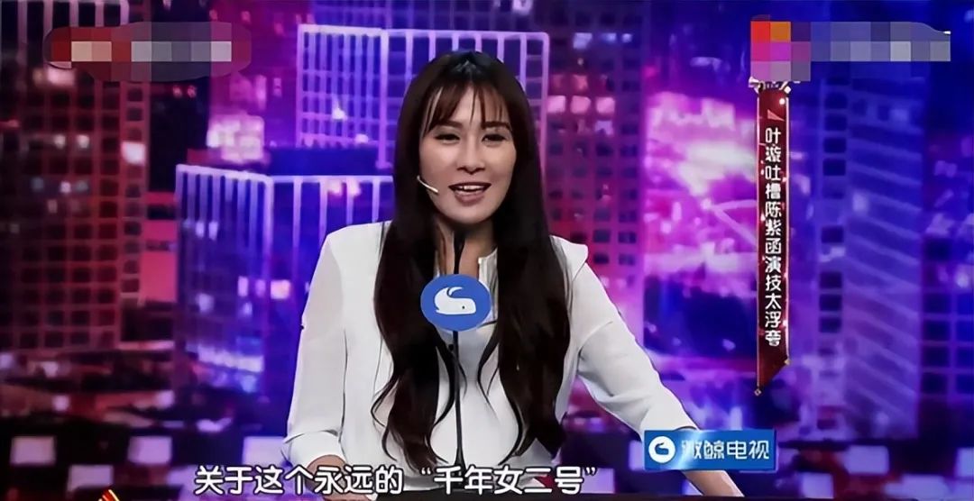 碧血剑女演员_碧血剑演员表_碧血剑电影演员