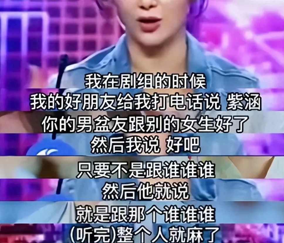 碧血剑女演员_碧血剑演员表_碧血剑电影演员