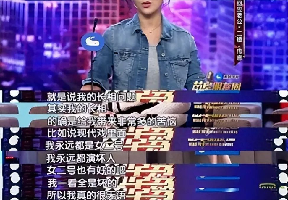 碧血剑女演员_碧血剑电影演员_碧血剑演员表