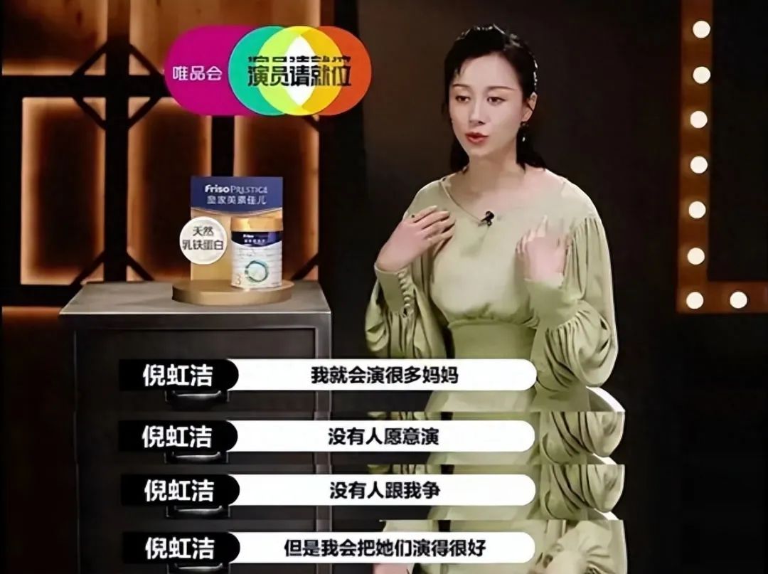 碧血剑女演员_碧血剑演员表_碧血剑电影演员