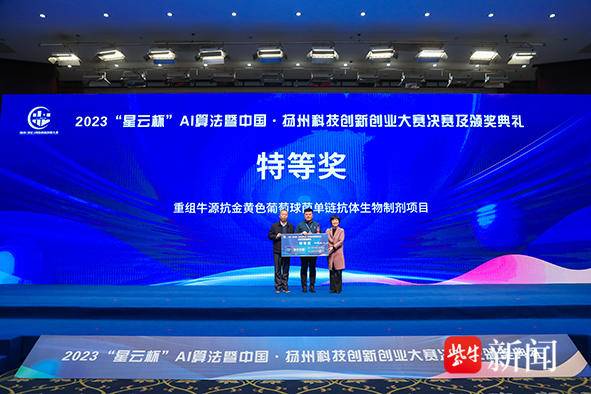 扬州科技局_扬州市科技局_扬州科技局领导分工