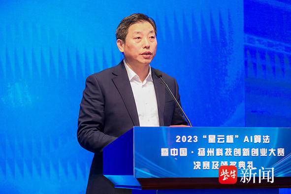 扬州科技局_扬州科技局领导分工_扬州市科技局