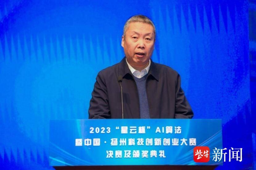 扬州科技局领导分工_扬州市科技局_扬州科技局