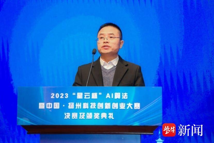 扬州科技局_扬州科技局领导分工_扬州市科技局
