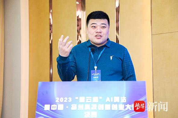 扬州科技局领导分工_扬州市科技局_扬州科技局