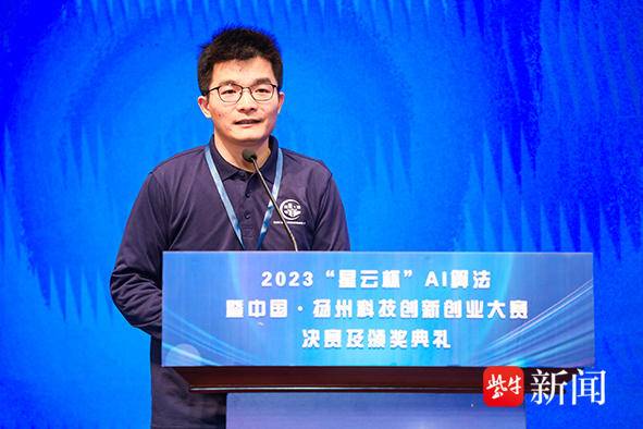 扬州科技局_扬州市科技局_扬州科技局领导分工