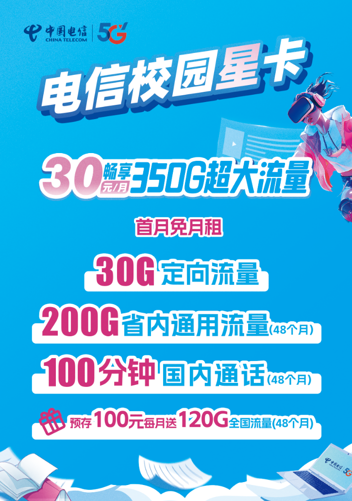 1.1.1.2上网认证系统_上网认证服务_上网认证登陆