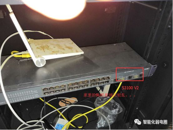 h3c默认密码s5024_h3c默认的用户名和密码_h3chdm默认密码