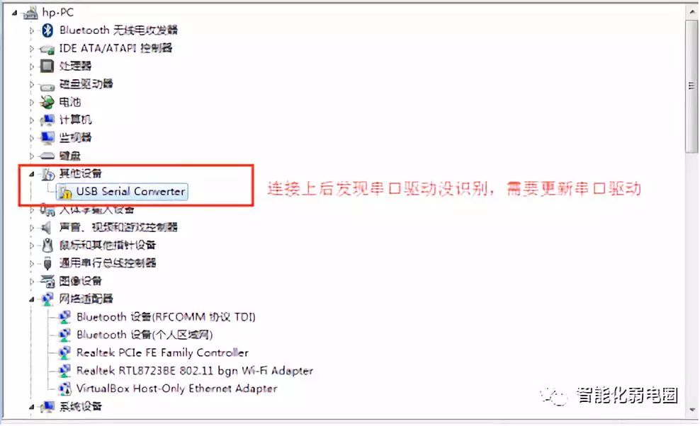 h3c默认的用户名和密码_h3chdm默认密码_h3c默认密码s5024