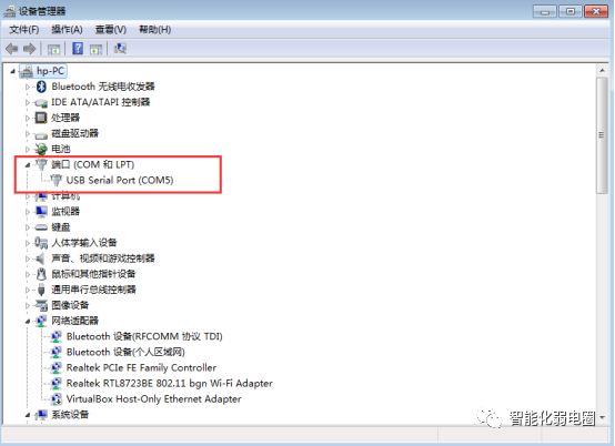 h3chdm默认密码_h3c默认的用户名和密码_h3c默认密码s5024