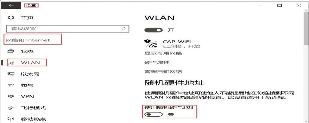 上网认证1.1.1.2_1.1.1.2上网认证系统_上网认证登陆